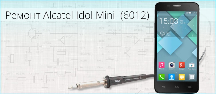 ����� ������ alcatel OneTouch Idol Mini 6012d � �������� ������ ������.