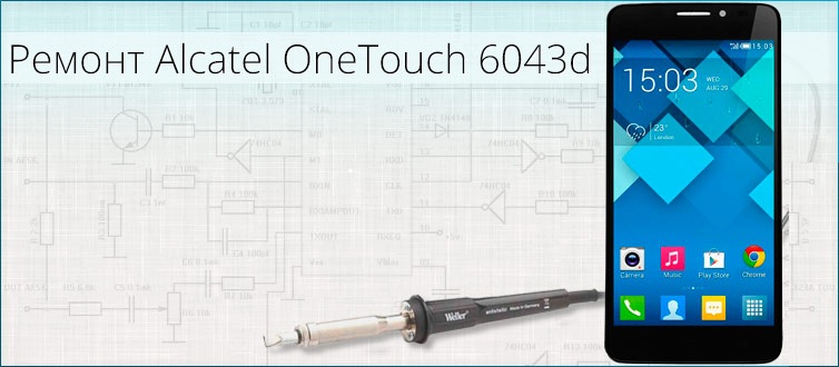 ����� ������ alcatel onetouch idol 2 6037y � �������� ������ ������.
