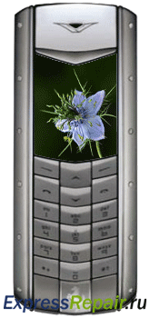 ������     ��������� Vertu   