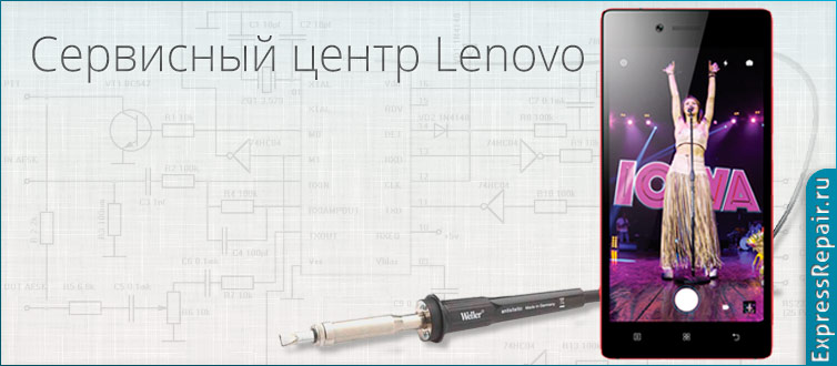 ��������� ����� Lenovo a6000, ������� ������ 