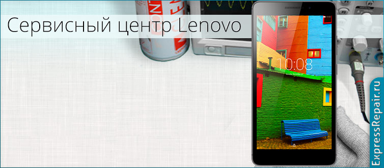 ������ Lenovo Phab Plus �� ������ ������