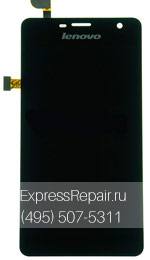 ������ ������ Lenovo k860