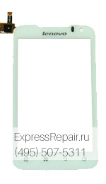 ������ ������ Lenovo p700i