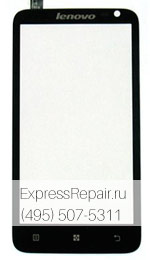 ������ ������ Lenovo s720