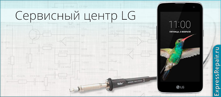 ������� ������ lg k4 k130e  �� ������ �������