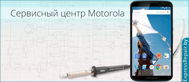  ������ ������ motorola nexus 6