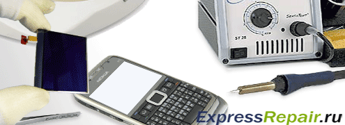 Nokia ������ �������, ������ ������