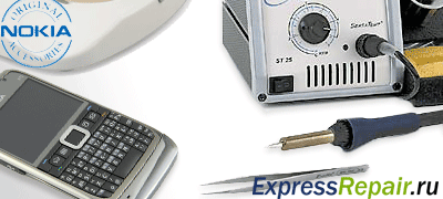 ������ Nokia E71