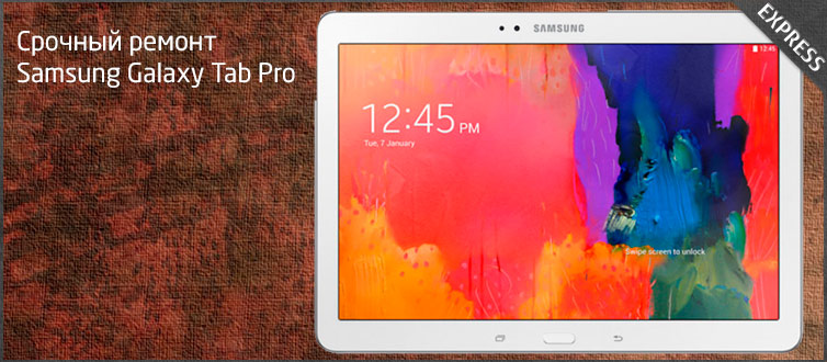 ������� ������ samsung galaxy tab pro 10.1 sm-t525 sm-t520