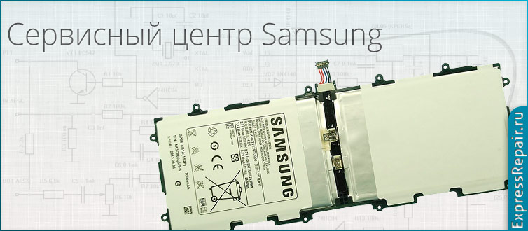 �������� ������ ������������ Samsung N8000