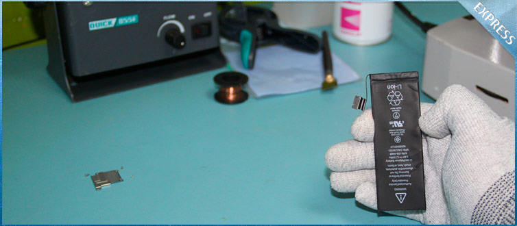 ������ ������������ iPhone 5