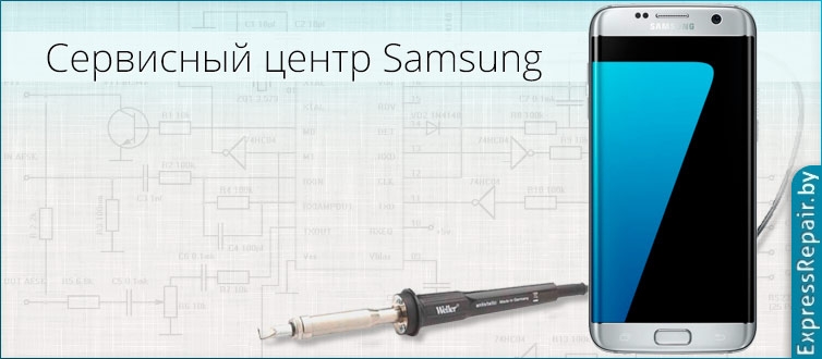 ������ samsung galaxy s7 edge 