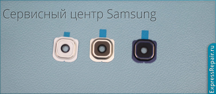 ������ ������ ��� samsung galaxy s6 edge g925