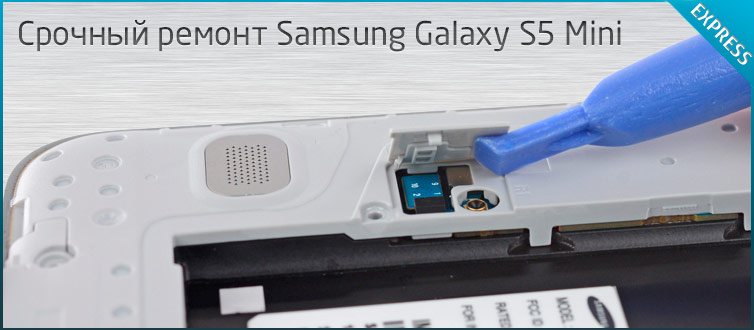 ремонт samsung galaxy s5 mini, поэтапная замена стекла экрана с дисплеем
