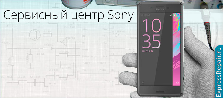 ремонт Sony Xperia x по замене экрана