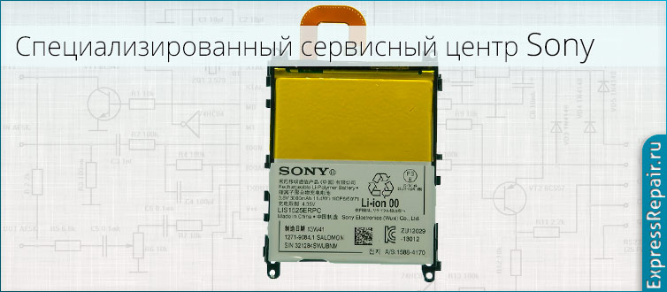 ������ ������� samsung galaxy s3