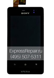 ������ ������ Sony Xperia Go