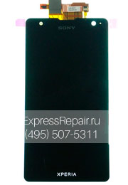 ������ ������ Sony  Xperia TX