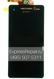 ������ ������ Sony  Xperia V