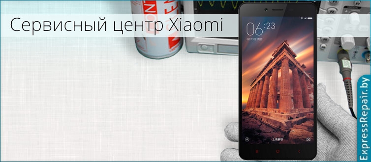 ������ xiaomi Redmi Note 2 (���� 2) ������ ������.