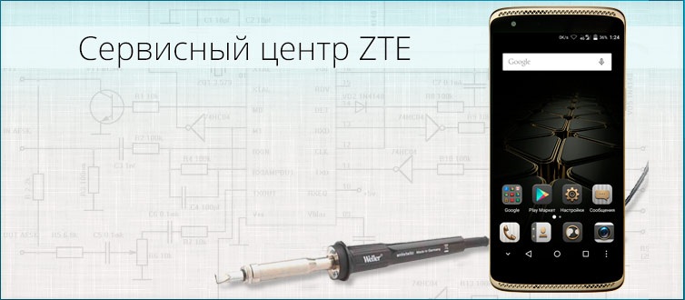 ����� ������ zte axon mini � �������� ������ ������.