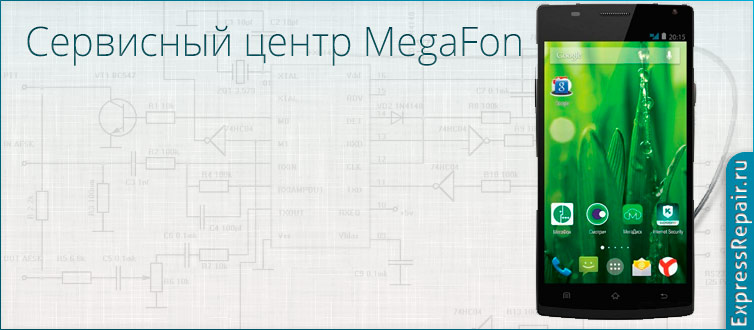 ������� �� ������� iphone 6