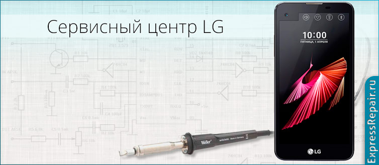 ������� ������ lg x view (K500DS) �� ������ �����