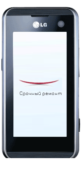 ������ lg KF700 � KF 700