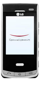 ������ lg KF755 � KF 755