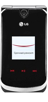 ������ lg KG810 � KG 810