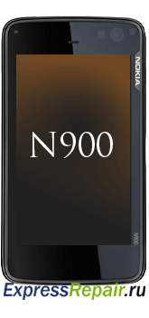   N900 nokia