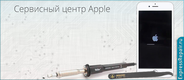 ������� ������ iPhone 6s �� ������ ������