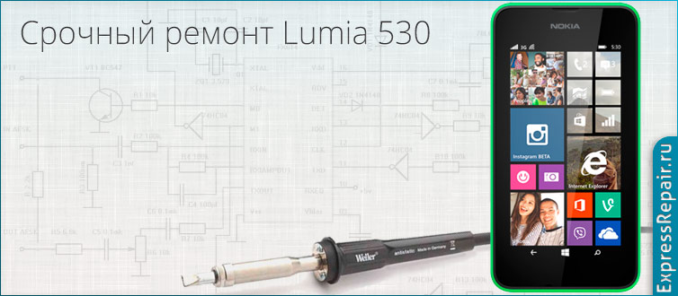 ремонт nokia lumia 530, срочная замена тачскрина со стеклом