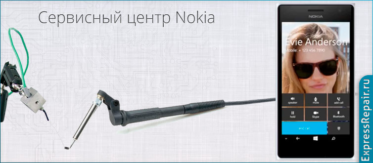 ремонт nokia lumia 735, срочная замена тачскрина со стеклом